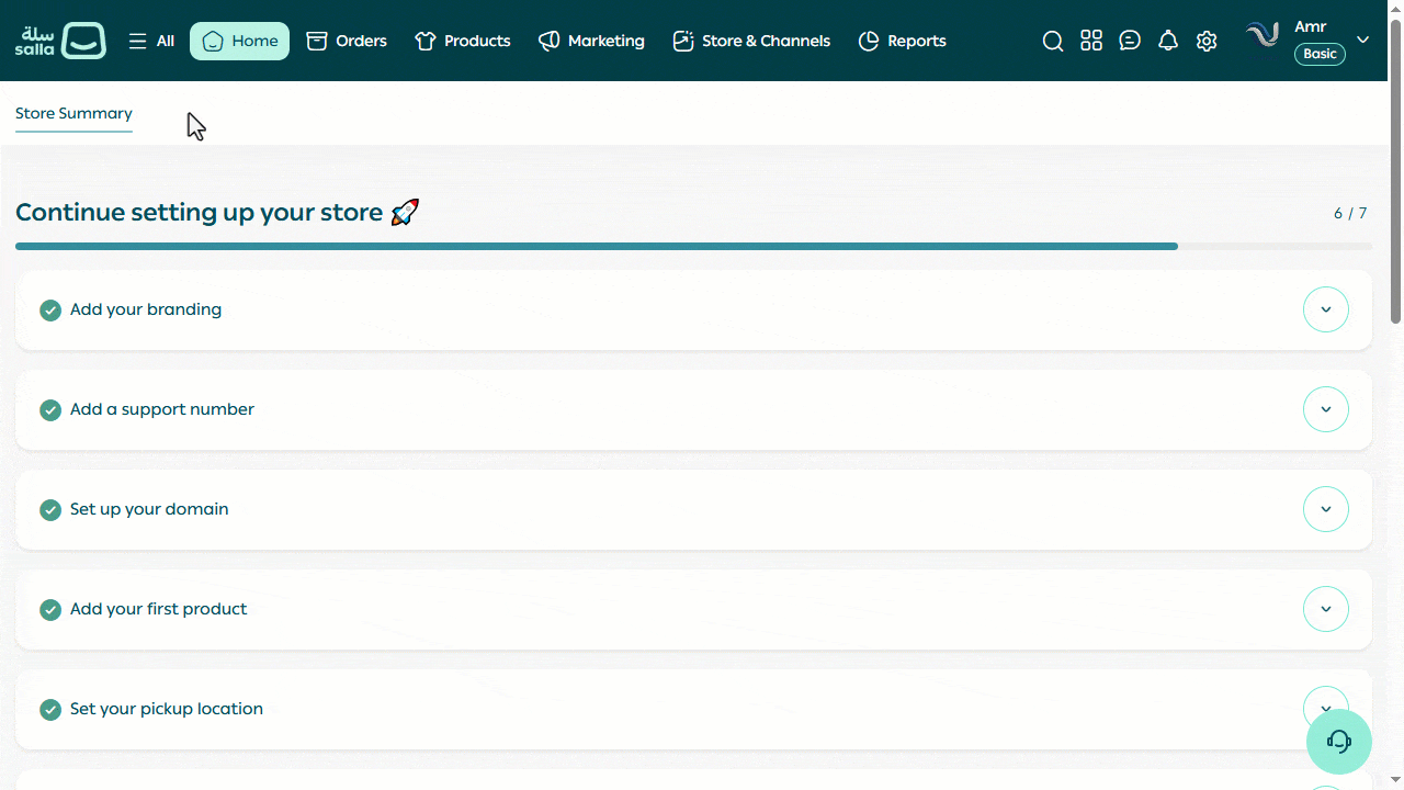 Integration Between "Edara" and “Salla” Platform — Select the default service.
