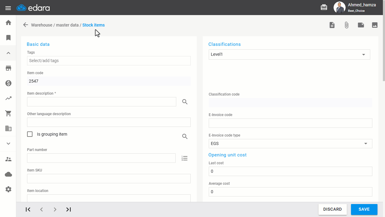 Ensuring a Stock Item Meets E-Invoice Requirements — 6- The default withholding rate (optional).