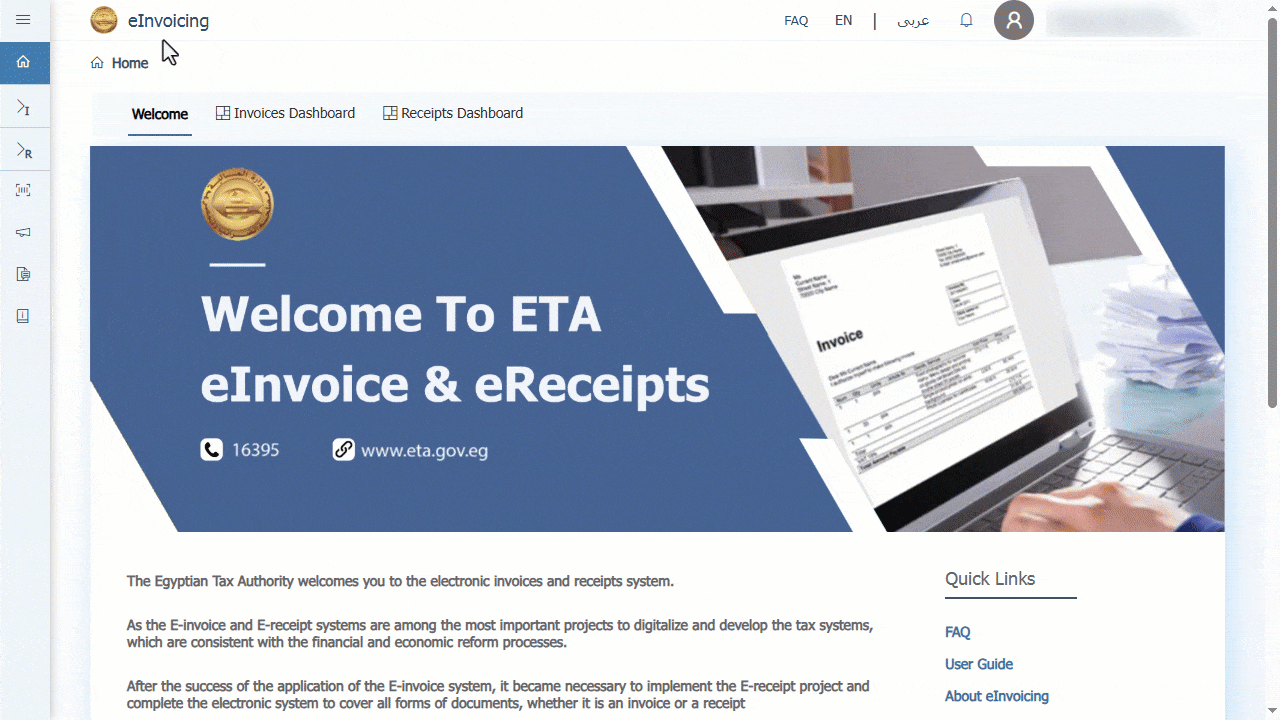 Getting Client ID and Secret Keys from the Invoice Portal — Click on “Done”.