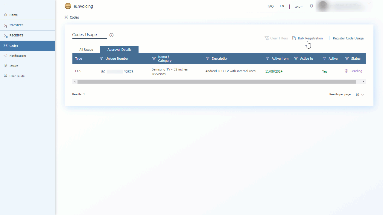 2- Bulk Coding — Add the items and their required data