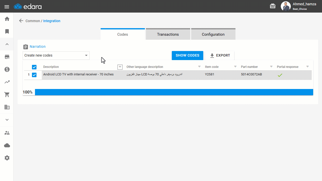 Registering EGS Codes for Items and Sending Them from “Edara” to the E-Invoice Portal — Confirm that a (✓) appears in the…