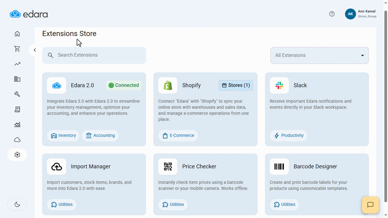 Checking stock Item prices — The stock item price will appear automatically, as shown in the following image.