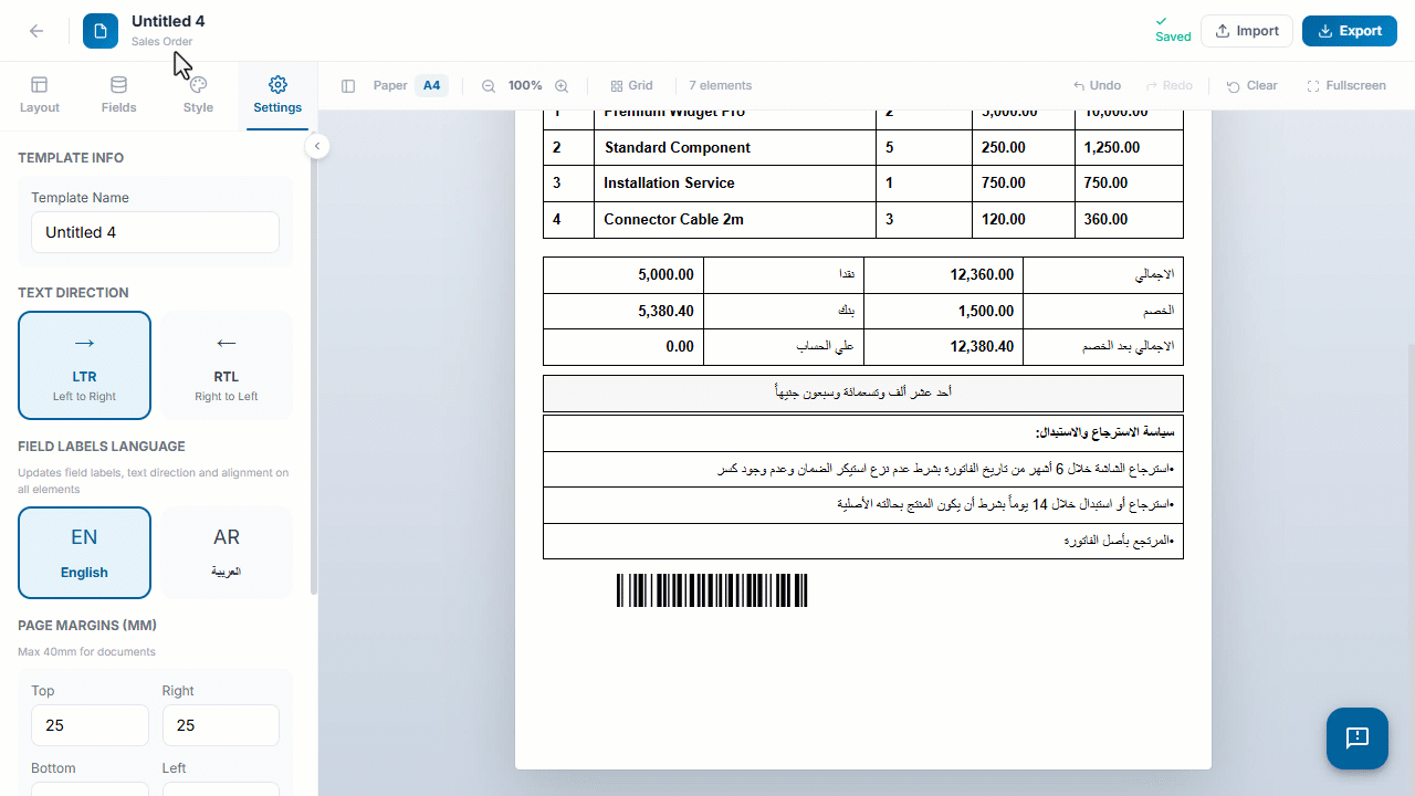 4. Settings — Enabling the display of the header and footer, selecting their height, and controlling their repetition on…