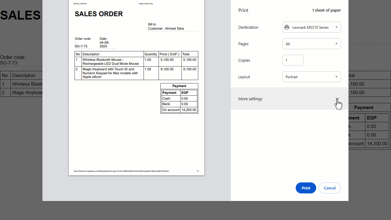 Hiding Page Headers and Footers Before Printing — Uncheck the “Headers and Footers” option.