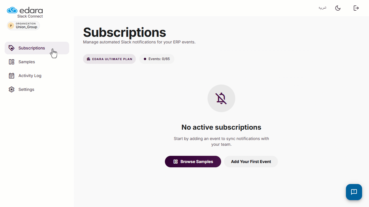 Integrating “Edara” with “Slack” — You can disconnect the integration by going to “Settings”, then clicking on “Disconnect”.
