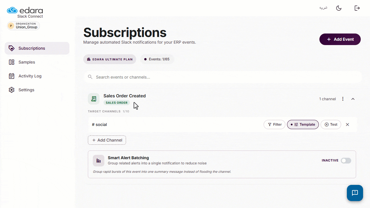 Managing Slack Notifications for Edara Events — You can test the event by clicking on “Test”, and a notification will be…