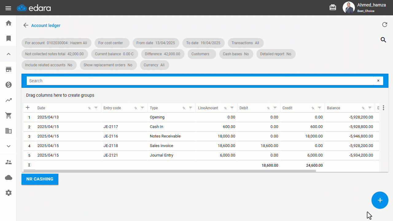 Canceling the Collection of Notes Receivable — Click “Yes” to confirm.