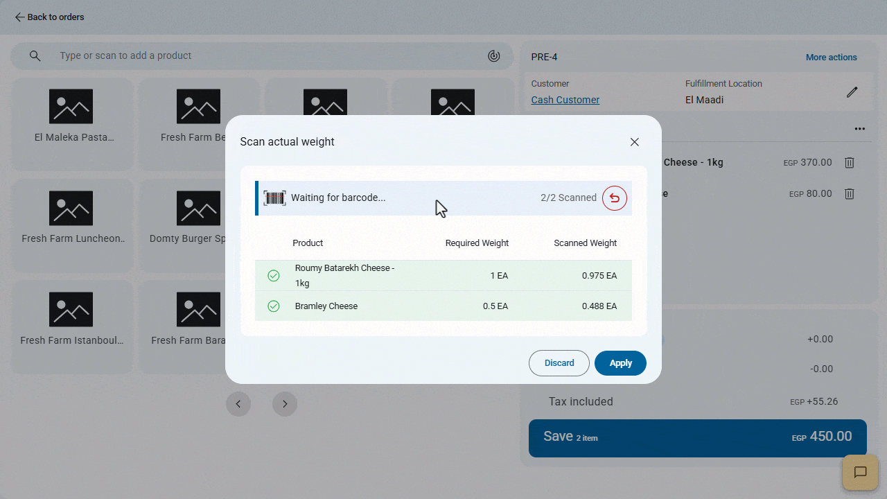 Reading Actual Weights for Weighted Products — Click on “Apply” to update the product quantities in the order.