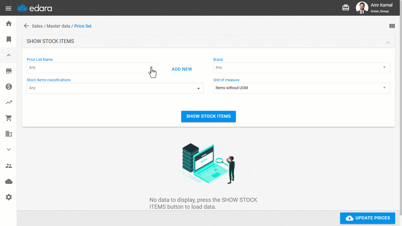 2. Displaying and Updating Prices — Click on “View Updated Price Lists” to view the lists after the update.