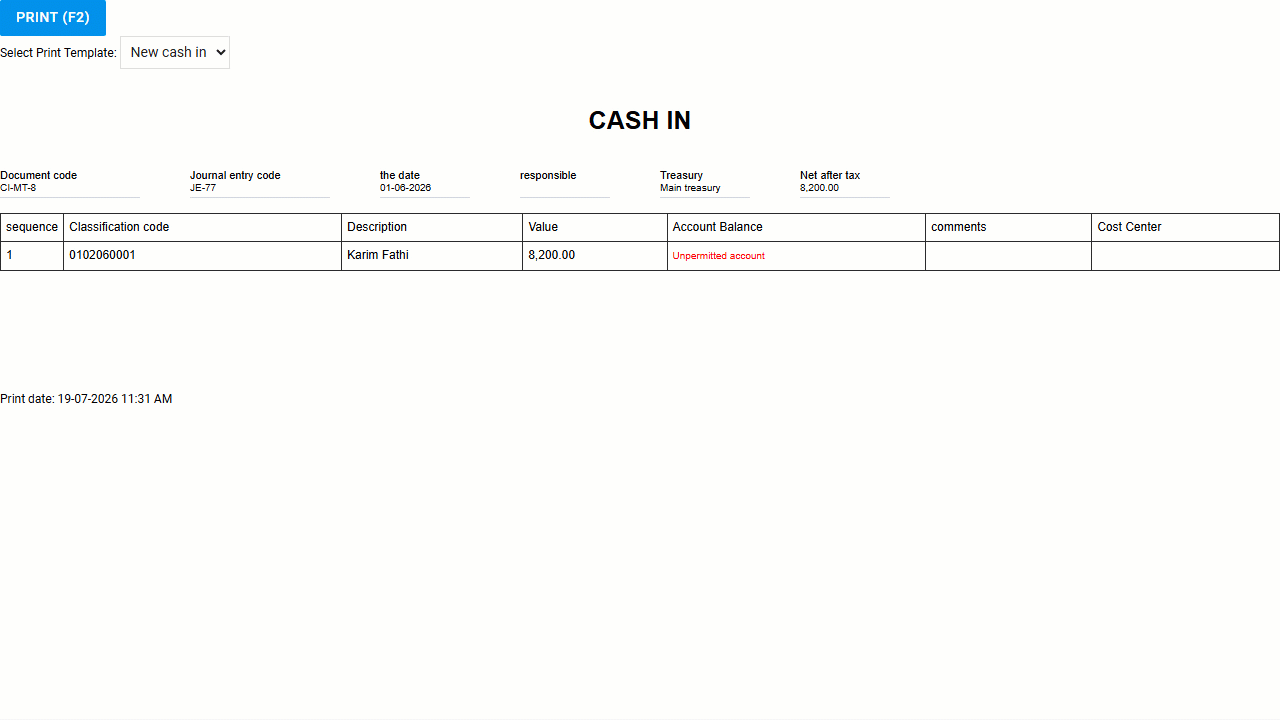 Displaying the Account Balance on Printed Cash Documents — The account balance is displayed only for users who have…