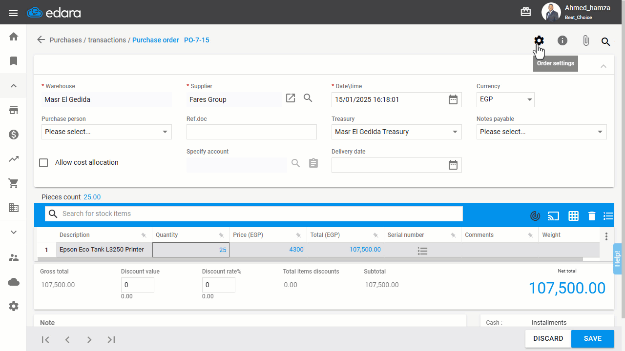 Viewing the Net Item Value After Discount and Tax — The net value for each item will appear in the Net Item Value column.