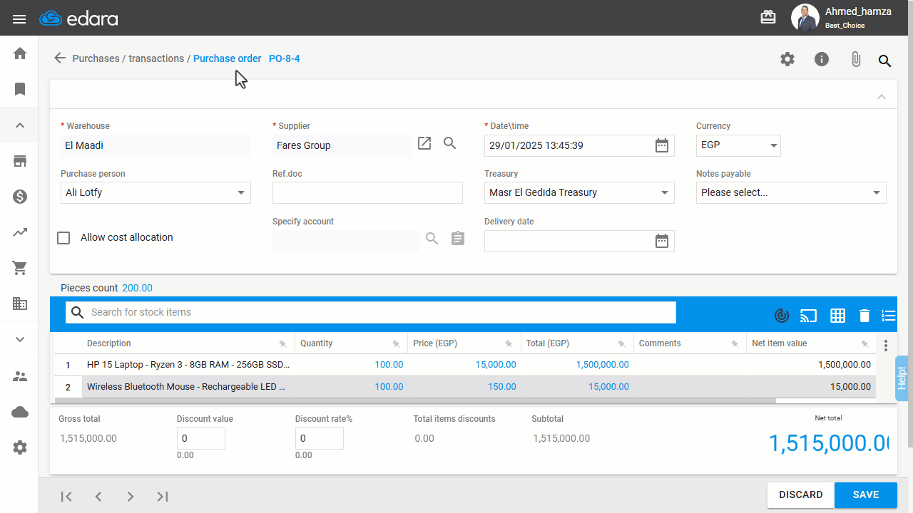 2- Adding Items to the Purchase Order — An uneditable comment will appear in the purchase order, indicating the market value…
