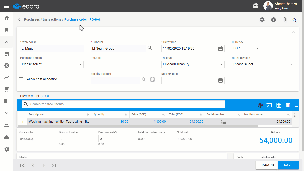 Displaying the Stock Item’s Brand in the Purchase Order — Click "Save".