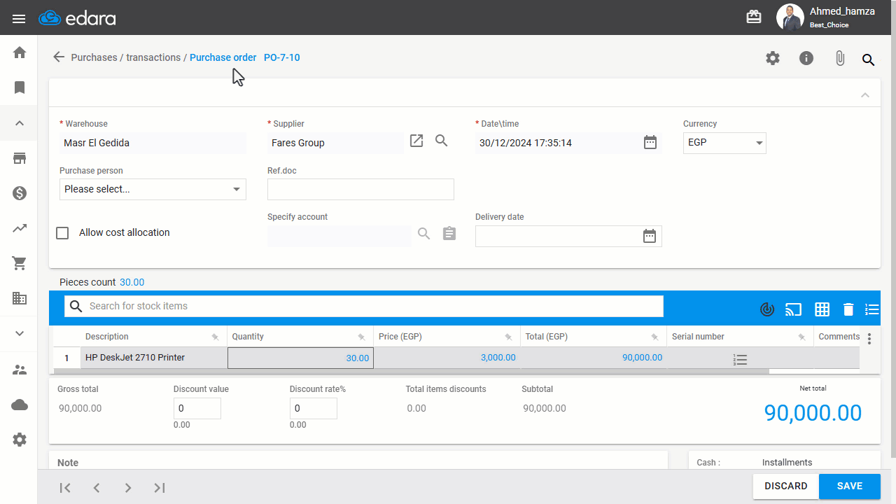 Displaying Stock Item Weight in the Purchase Order — Click “Save”.