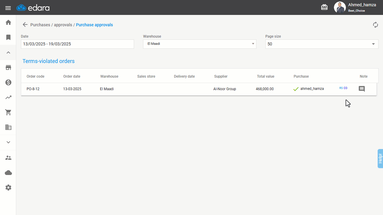 Saving the Cash Out Document — Click on “Save”.