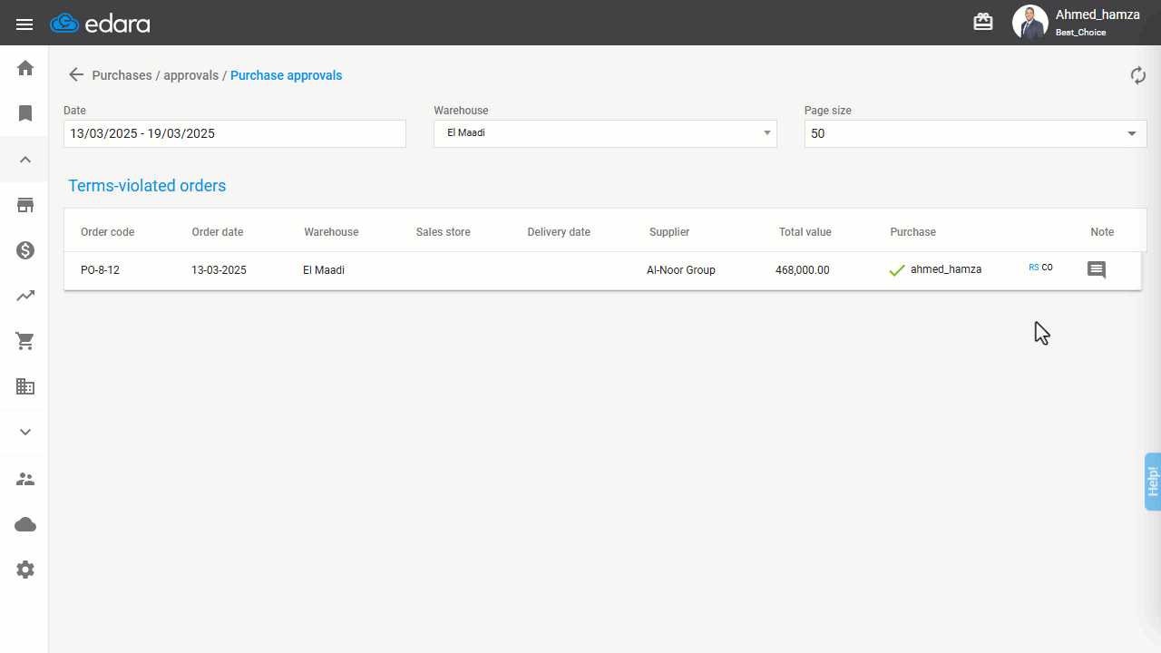 Saving the Receive Supplies Document — Click on “Save”.