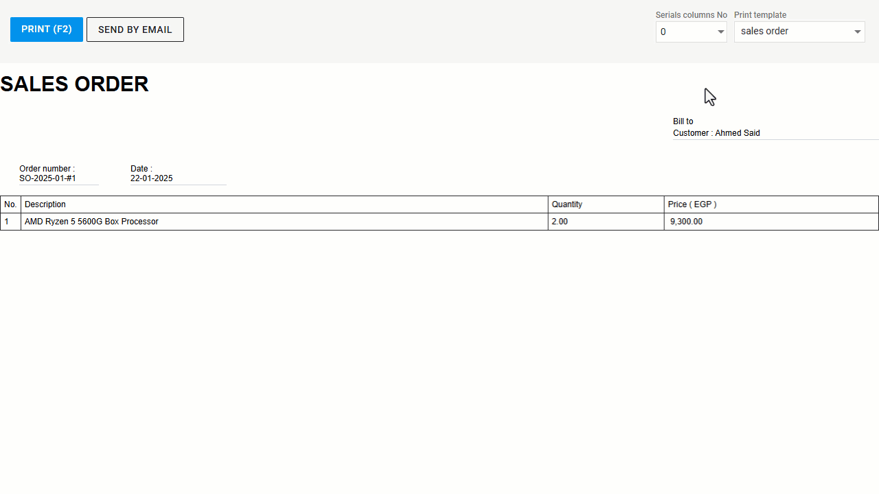 Displaying the Sales Order Number on Printed Documents — The printed Sales Order will then appear as follows: