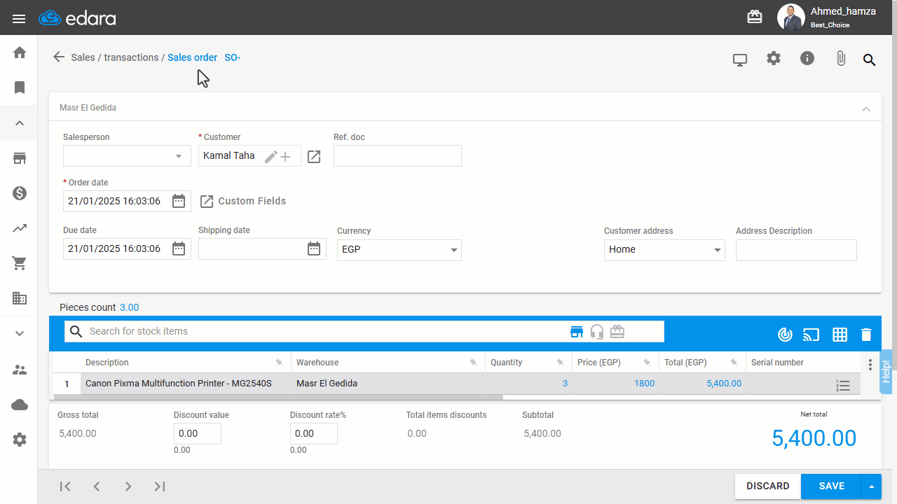Displaying the Sales Order Listing Page — Select "Listing" to display orders in an organized table.