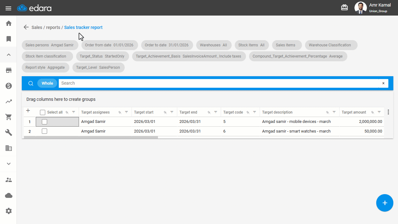 Approving an Incentive — Click on "Confirm".