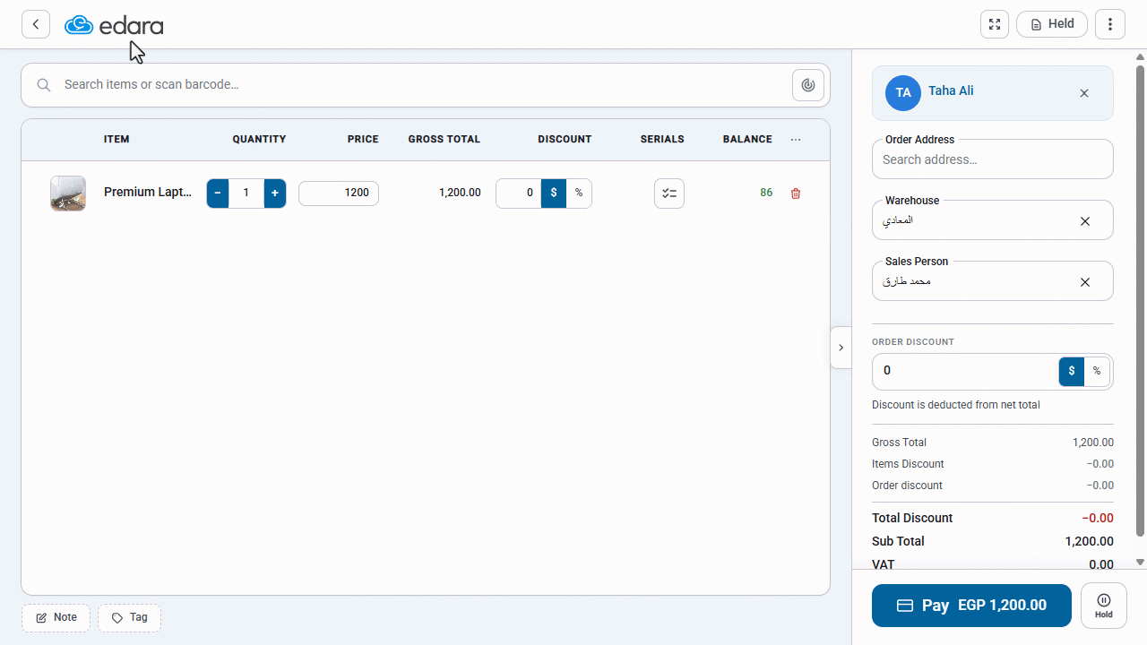 New Layout for Sales Order 2.5 — Once the setting is enabled, the new Sales Order Layout will be applied immediately.