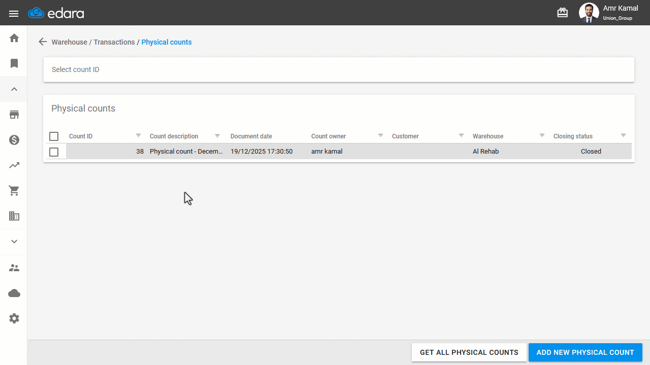 Third: Closing the Count Document and Calculating Differences — Click on “Close Count”.