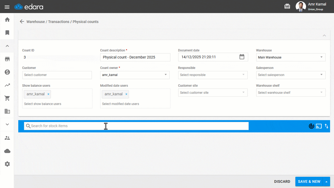 Second: Entering the Actual Quantities — Click on “Apply to All”.