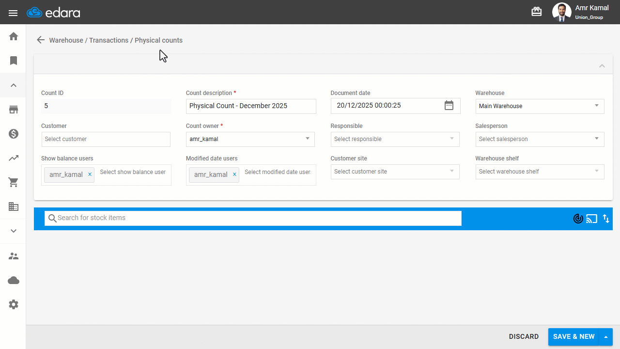 Third Step: Uploading the File into the Physical Count — Click on “⇅” to upload the file and import it into the system.